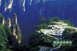 【純玩自駕游線路一】張家界、袁家界、天子山、武陵源二晚二日游